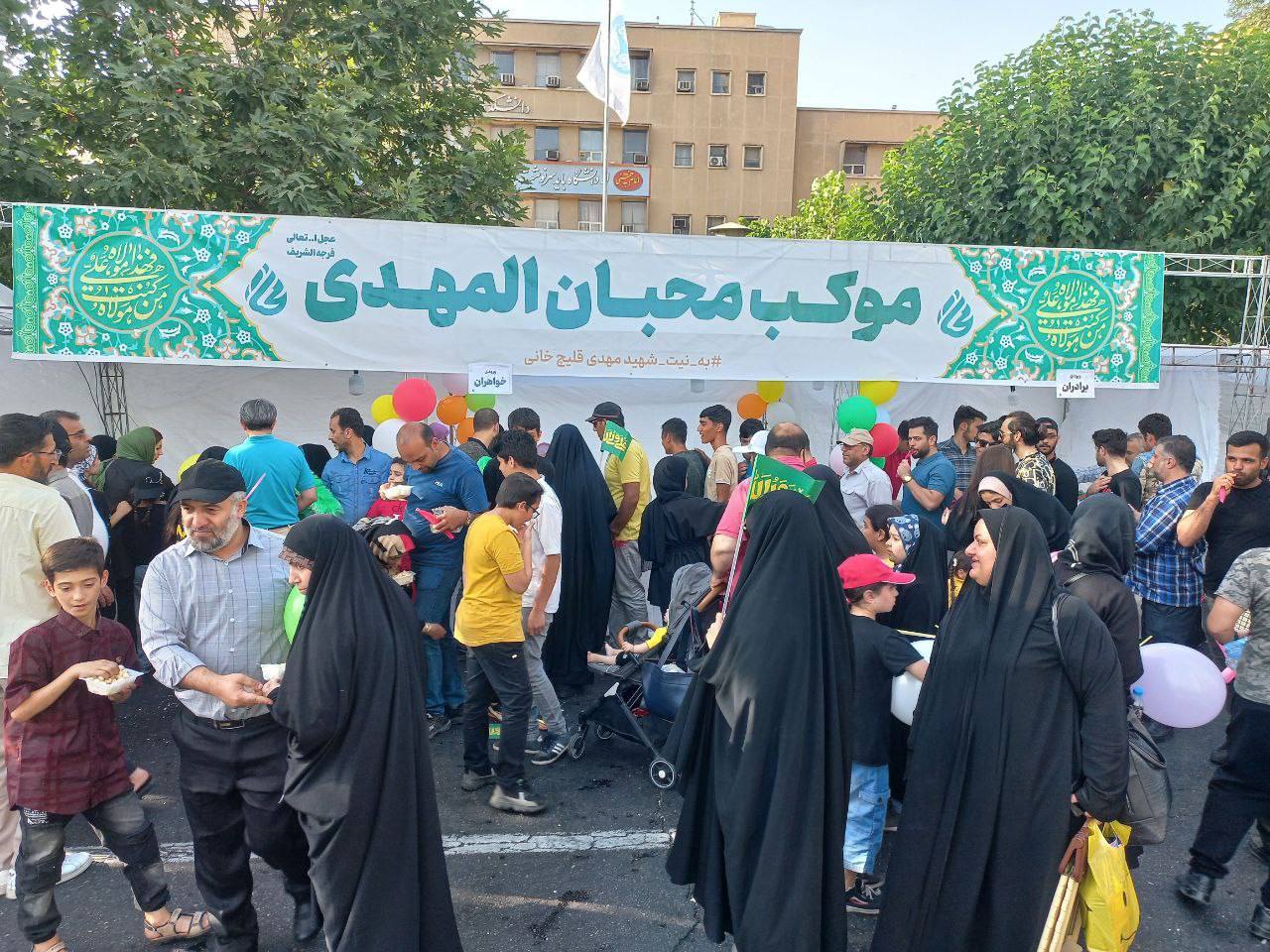 جشنی خانوادگی به طول ۱۰ کیلومتر در عید غدیر +عکس