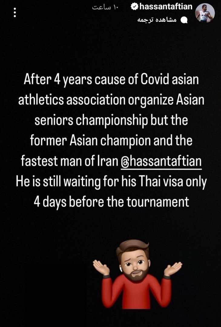 پسر باد ایران در انتظار روادید سفر به تایلند+ عکس پسر باد ایران در انتظار روادید سفر به تایلند+ عکس