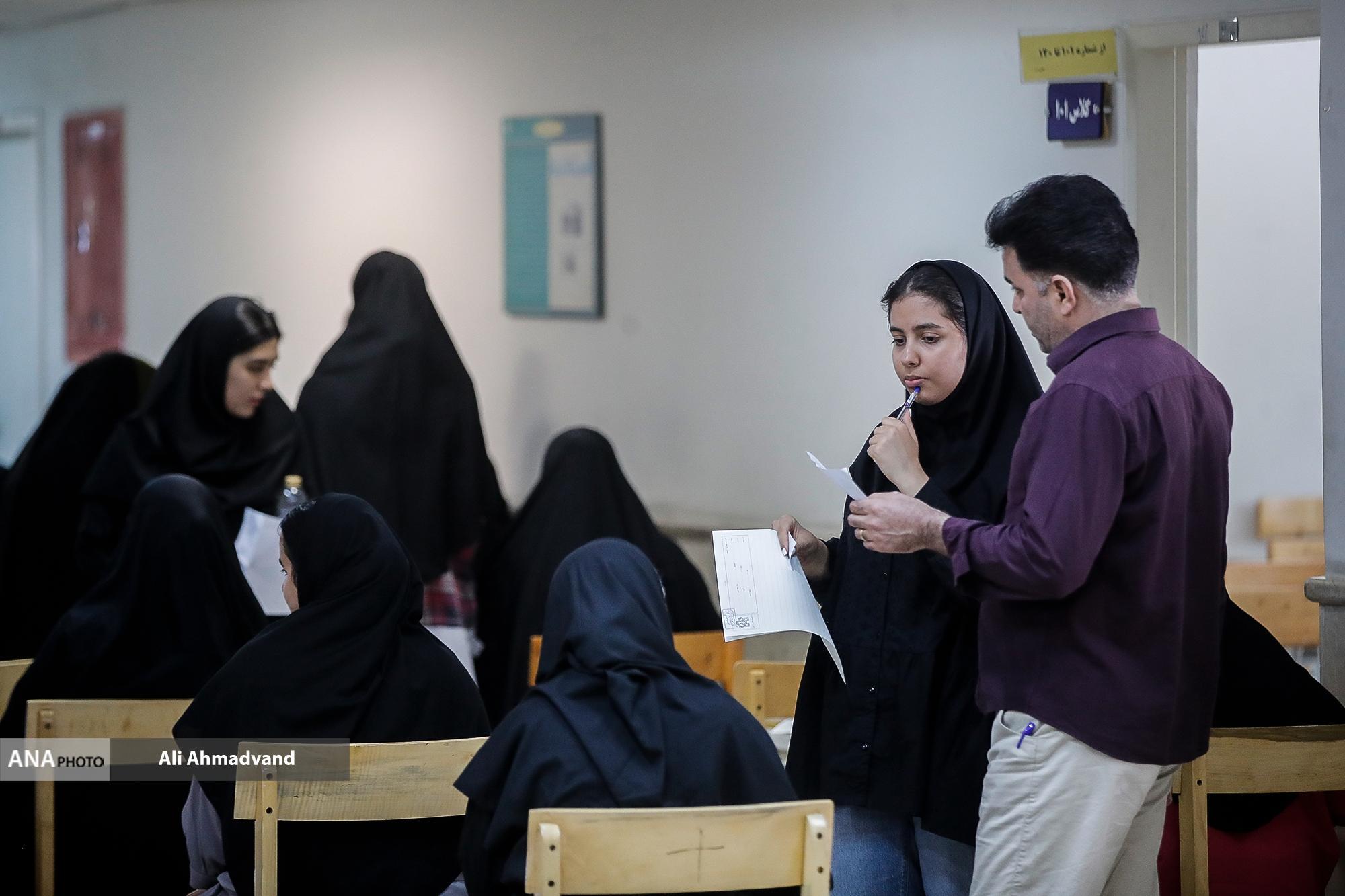 سطح دشواری کنکور ۱۴۰۲ از نظر داوطلبان/ این بار استادان هم ناراضی بودند