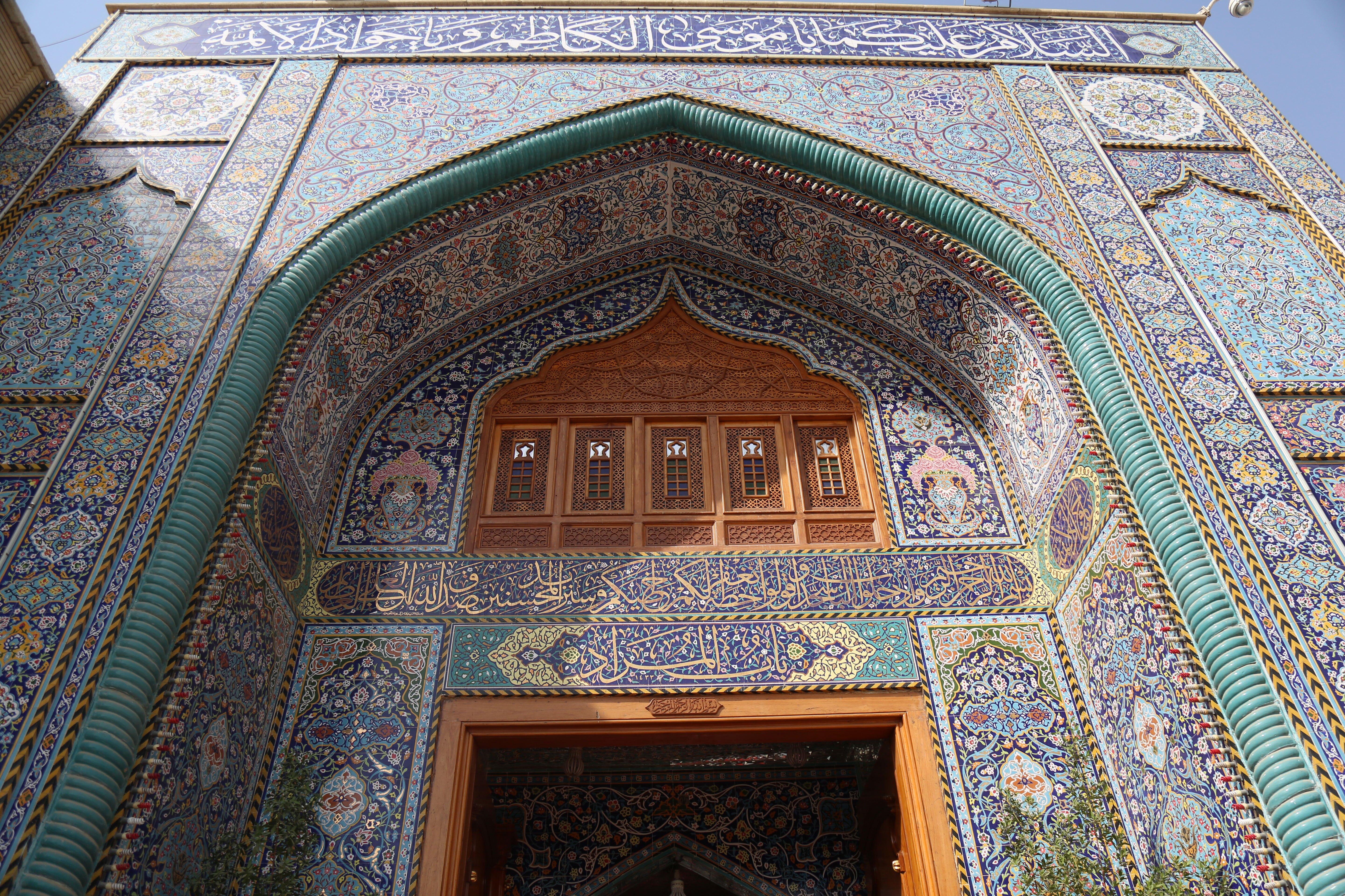 امام موسی کاظم (ع) و حکومت بر قلبها در روزگاری سخت امام موسی کاظم (ع) و حکومت بر قلبها در روزگاری سخت