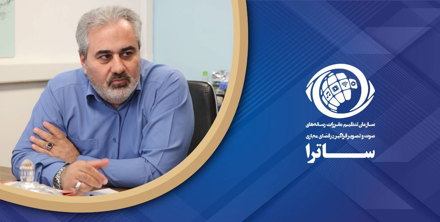 نمایشگاه «رصتا» در آذرماه برگزار میشود نمایشگاه «رصتا» در آذرماه برگزار میشود