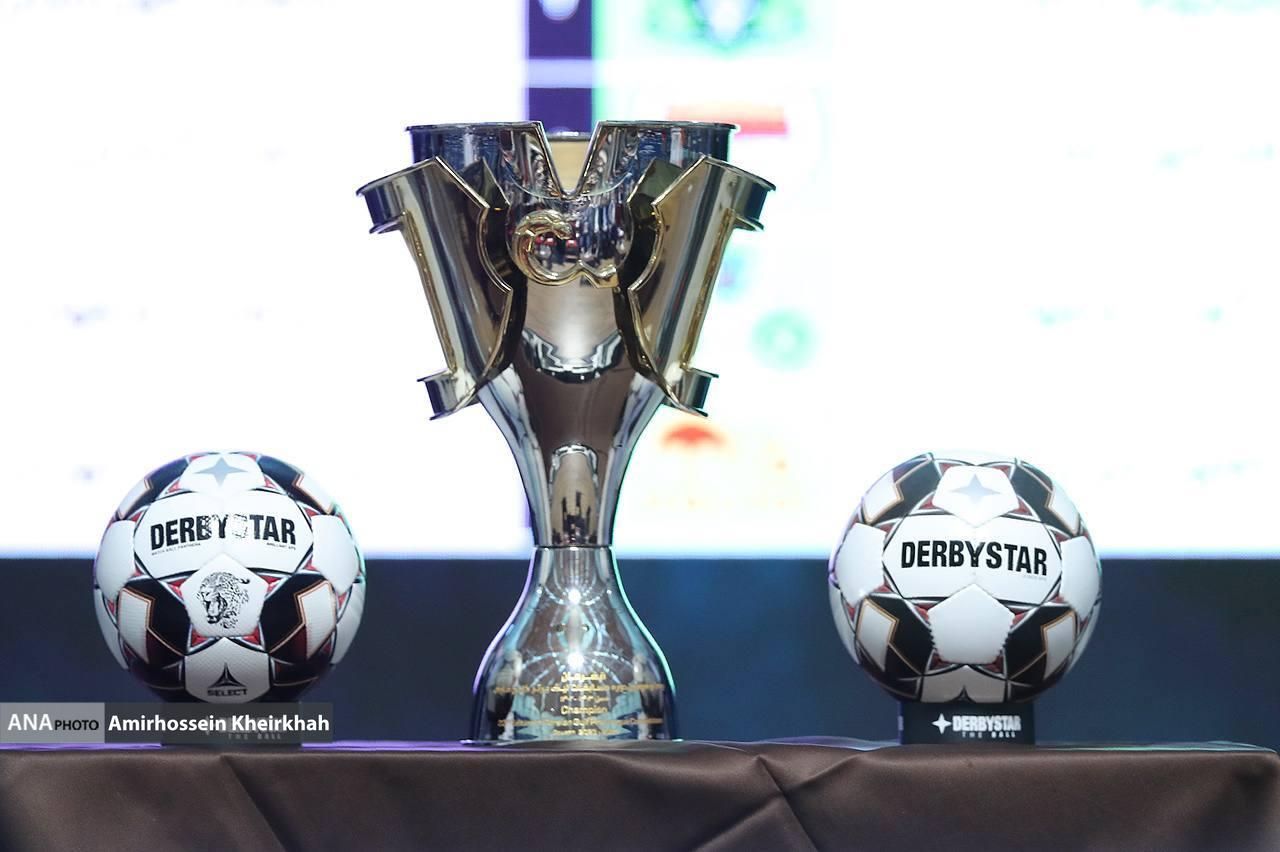 گزارش تصویری از قرعه‌کشی لیگ برتر بیست و سوم