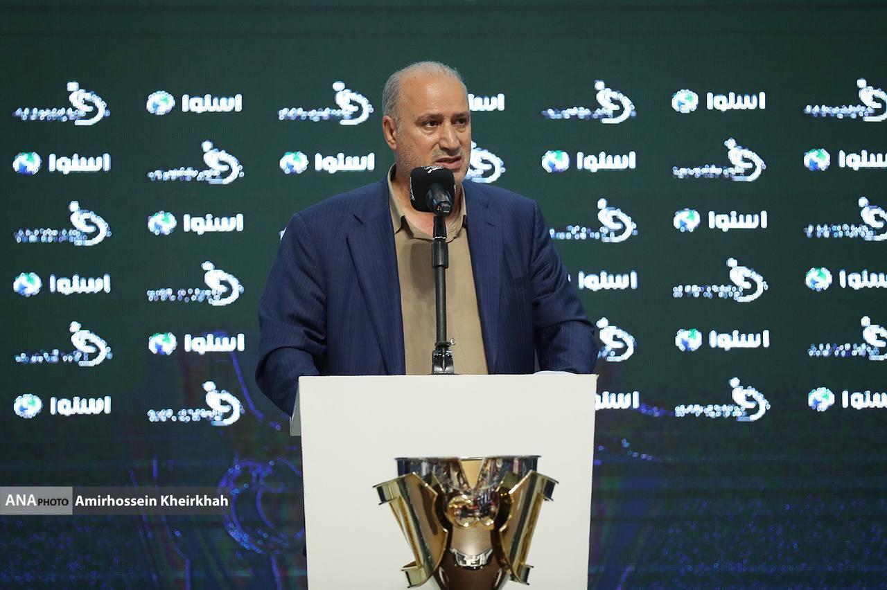 گزارش تصویری از قرعه‌کشی لیگ برتر بیست و سوم