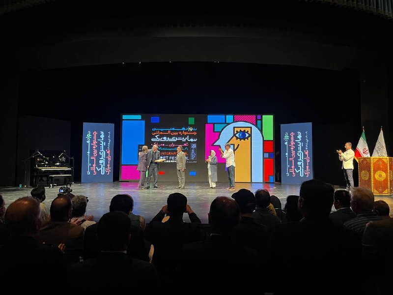 معرفی برگزیدگان جشنواره تئاتر عروسکی؛ تجلیل از استاد حسن دادشکر صورت گرفت