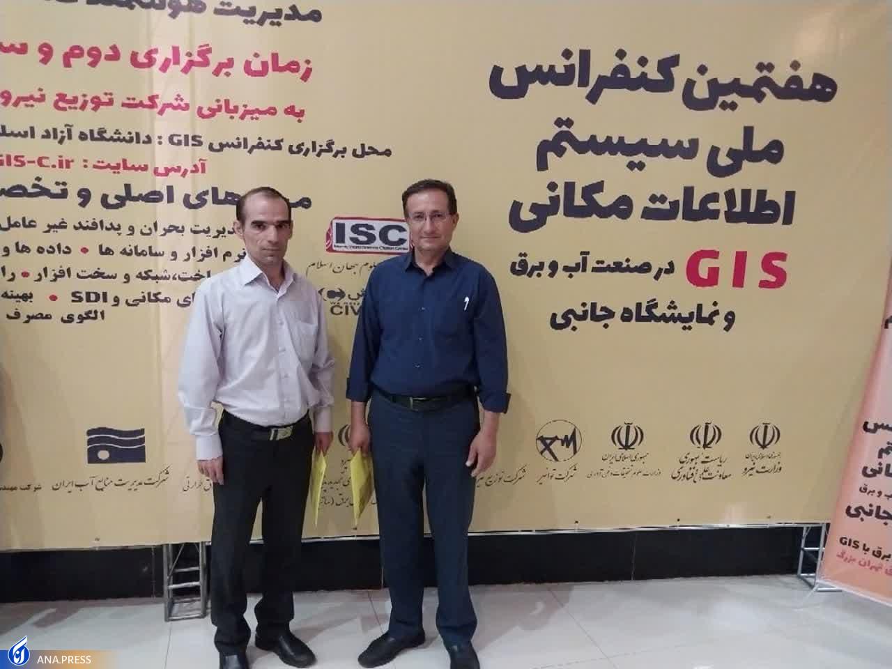 بازآرایی شبکه توزیع برق با هدف کاهش تلفات و بهبود ولتاژ خطوط بازآرایی شبکه توزیع برق با هدف کاهش تلفات و بهبود ولتاژ خطوط