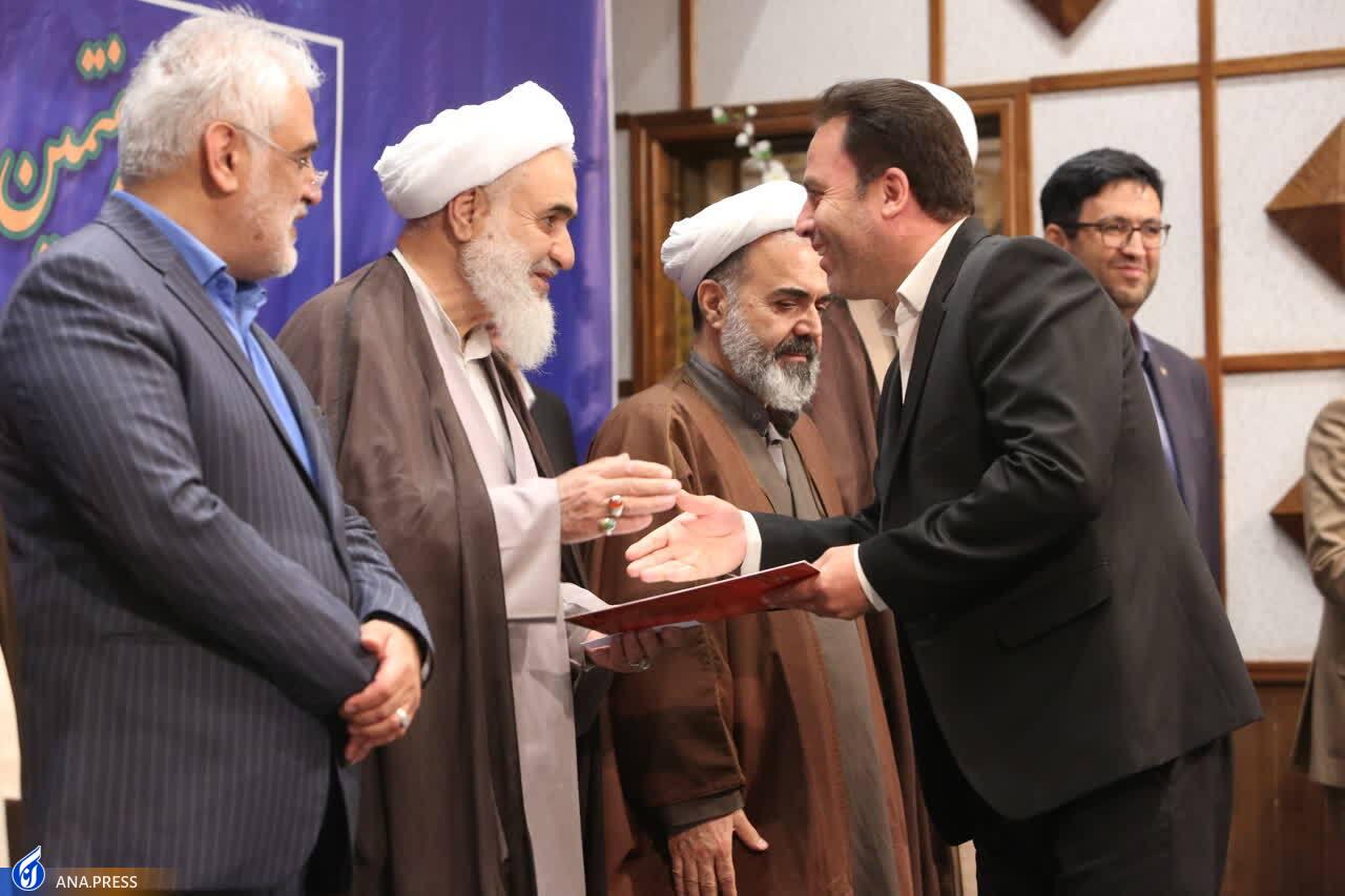 معرفی برگزیدگان بیست و هفتمین دوره مسابقات قرآن و عترت دانشگاه آزاد + اسامی معرفی برگزیدگان بیست و هفتمین دوره مسابقات قرآن و عترت دانشگاه آزاد + اسامی