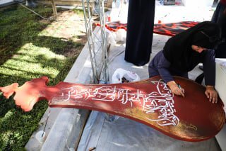 کار گروهی ۱۲۰ نقاش و طراح جوان برای ایام محرم کار گروهی ۱۲۰ نقاش و طراح جوان برای ایام محرم