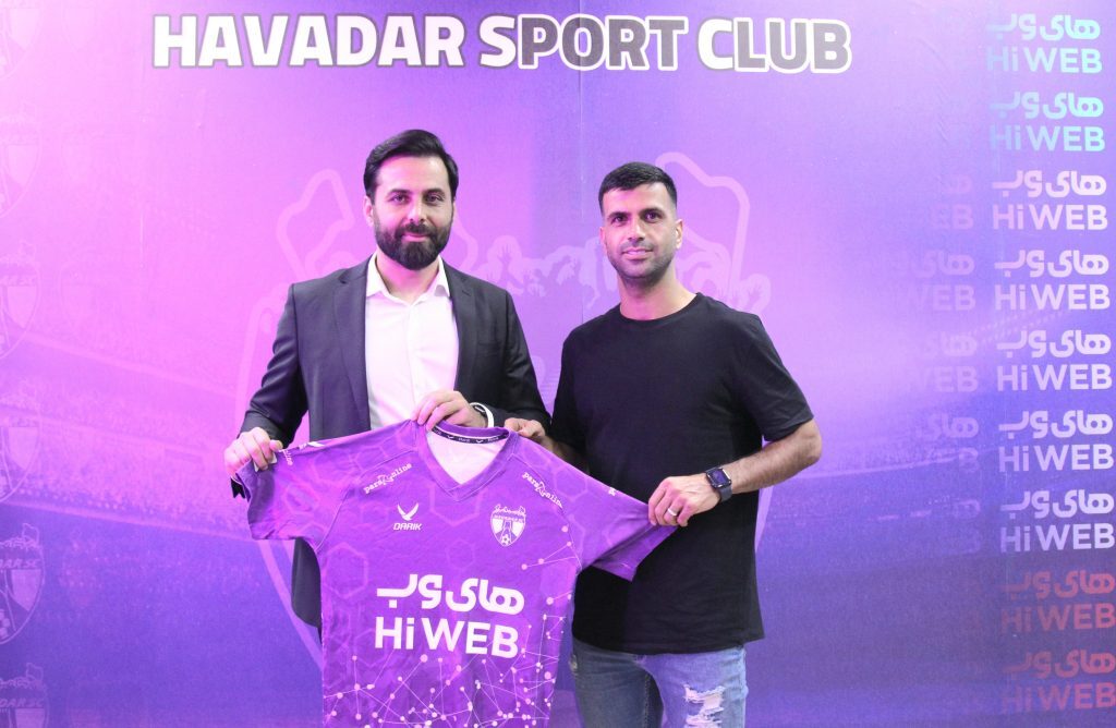 گلر سابق پرسپولیس شاگرد سرمربی استقلالی شد/ هوادار با ۵ بازیکن قرارداد بست+تصاویر گلر سابق پرسپولیس شاگرد سرمربی استقلالی شد/ هوادار با ۵ بازیکن قرارداد بست+تصاویر