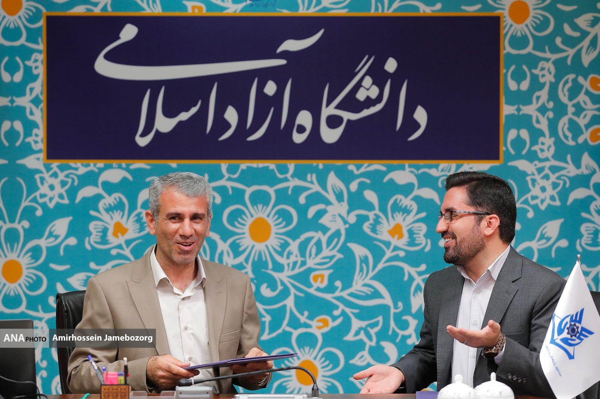 قرارداد عاملیت مالی میان دانشگاه آزاد لرستان و صندوق پژوهش و فناوری دانشگاه آزاد امضا شد قرارداد عاملیت مالی میان دانشگاه آزاد لرستان و صندوق پژوهش و فناوری دانشگاه آزاد امضا شد