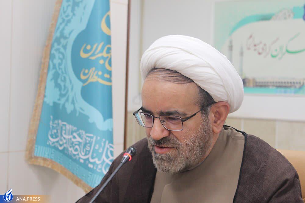 جزئیات همایش ملی «راهبردها و راهکارهای ترویج فرهنگ انتظار» جزئیات همایش ملی «راهبردها و راهکارهای ترویج فرهنگ انتظار»