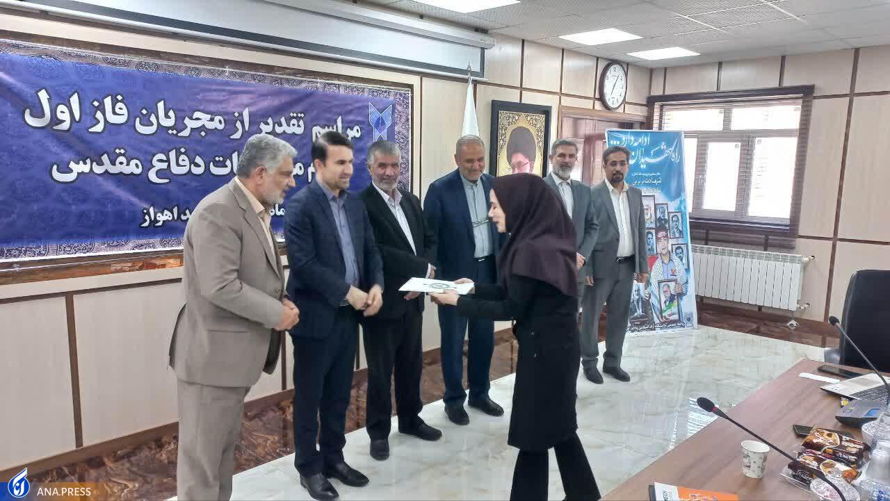 شمارش معکوس رونمایی از مجموعه کتب «نظام موضوعات دفاع مقدس» شمارش معکوس رونمایی از مجموعه کتب «نظام موضوعات دفاع مقدس»