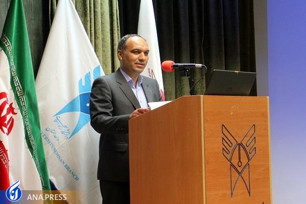 چهارمین کنفرانس ملی «مطالعات جدید در کارآفرینی و مدیریت کسب و کار» چگونه گذشت؟