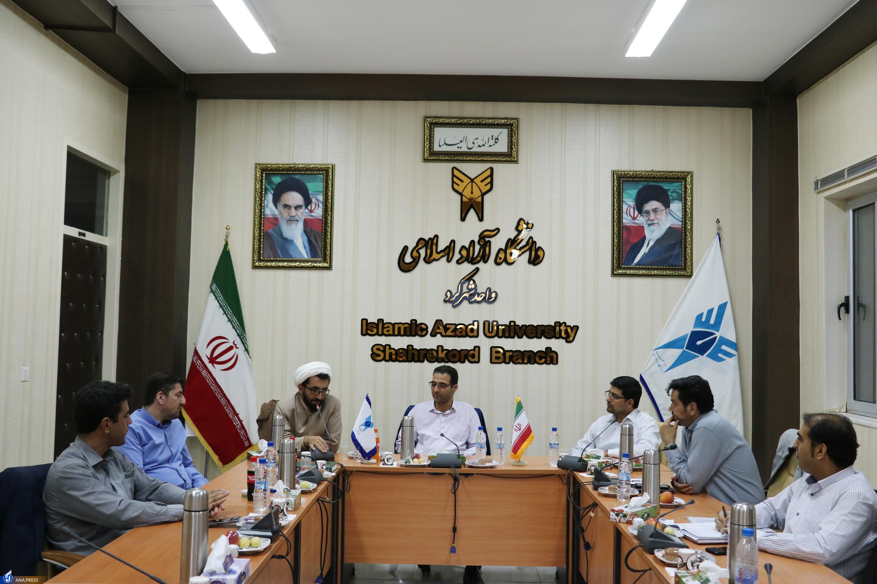 دانشگاه آزاد شهرکرد یک گام تا جذب و پذیرش دانشجوی بینالملل دانشگاه آزاد شهرکرد یک گام تا جذب و پذیرش دانشجوی بینالملل