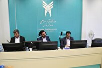 انعقاد تفاهم‌نامه همکاری واحدهای غرب استان تهران با صندوق پژوهش و فناوری دانشگاه آزاد