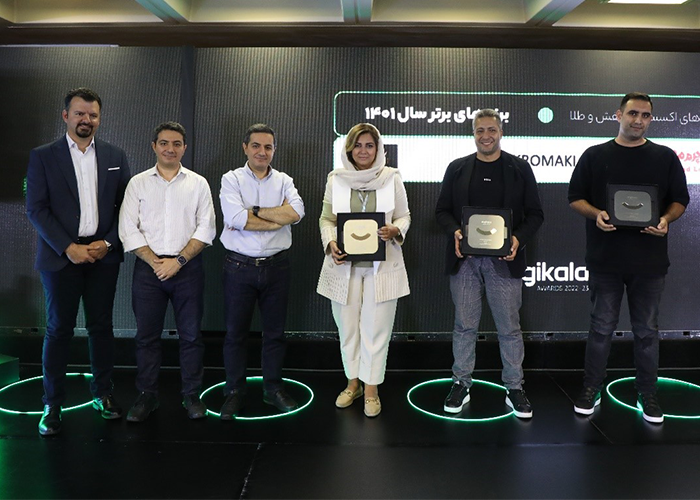 اقتصاد ایران راهی جز توجه به اقتصاد دیجیتال ندارد