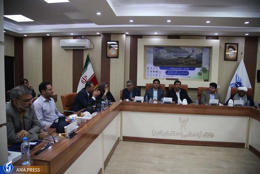 11 میلیون مترمکعب از ظرفیت سد خائیز پر شد/نخلهای اهرم دو ماه یکبار هم رنگ آب را نمیبینند! 11 میلیون مترمکعب از ظرفیت سد خائیز پر شد/نخلهای اهرم دو ماه یکبار هم رنگ آب را نمیبینند!