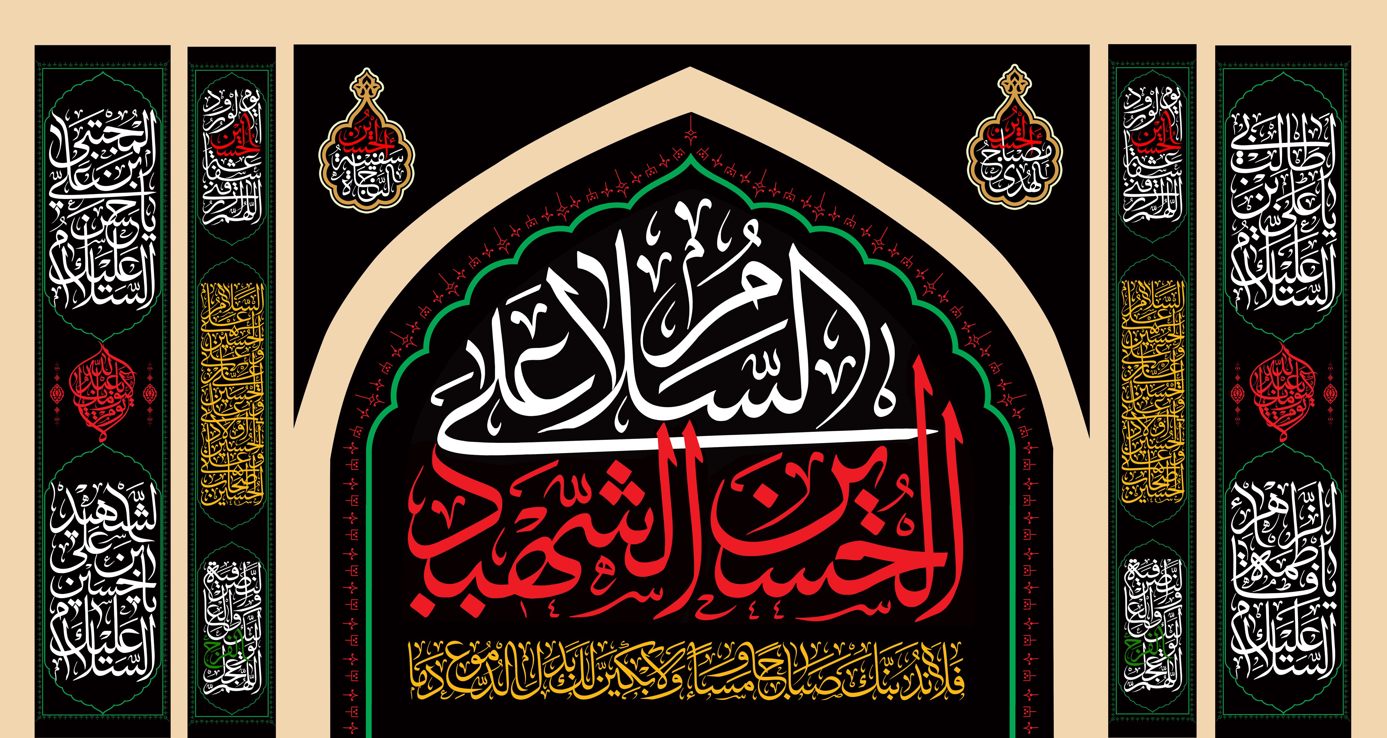 تلویزیون در محرم ۱۴۰۲ چه برنامههایی دارد؟ تلویزیون در محرم ۱۴۰۲ چه برنامههایی دارد؟