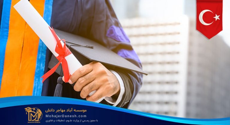 با تحصیل دندانپزشکی در ترکیه لبخندی زیبا را به دیگران هدیه دهید با تحصیل دندانپزشکی در ترکیه لبخندی زیبا را به دیگران هدیه دهید