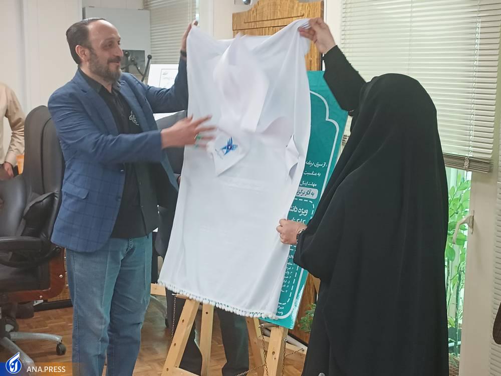 ۲۴ ایستگاه مترو میزبان جشنواره «میراث سرو»