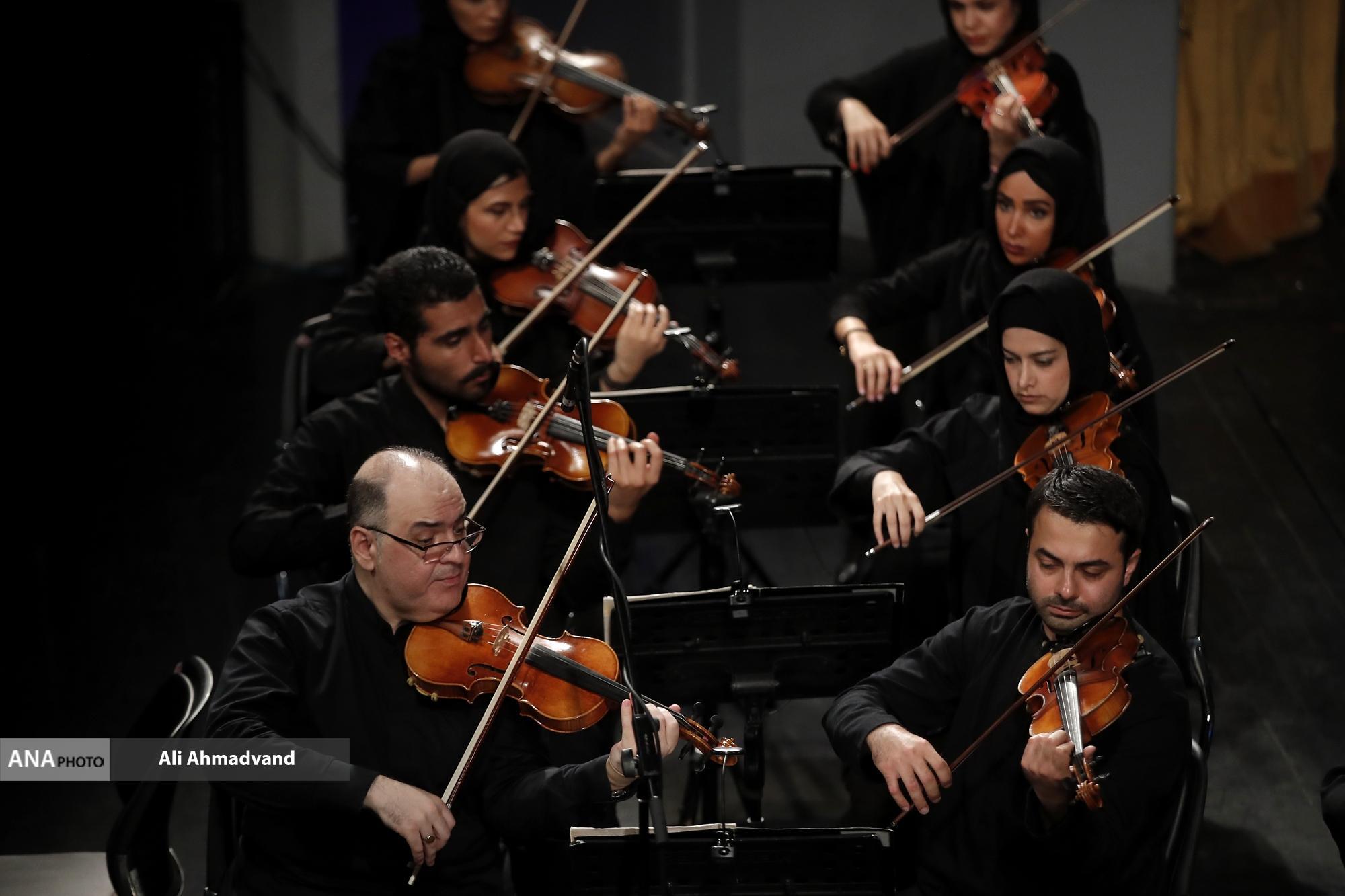 ارکستر ملی ایران از نگاه مثبت به آینده تا اجرای قطعاتی برای نخستین بار +فیلم ارکستر ملی ایران از نگاه مثبت به آینده تا اجرای قطعاتی برای نخستین بار +فیلم