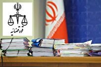 قوه قضائیه: آزادی حمید قره‌حسنلو و همسرش صحت ندارد