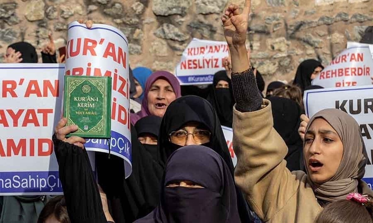 قرآن‌سوزی در اروپا، خنجری به قلب مسلمانان جهان