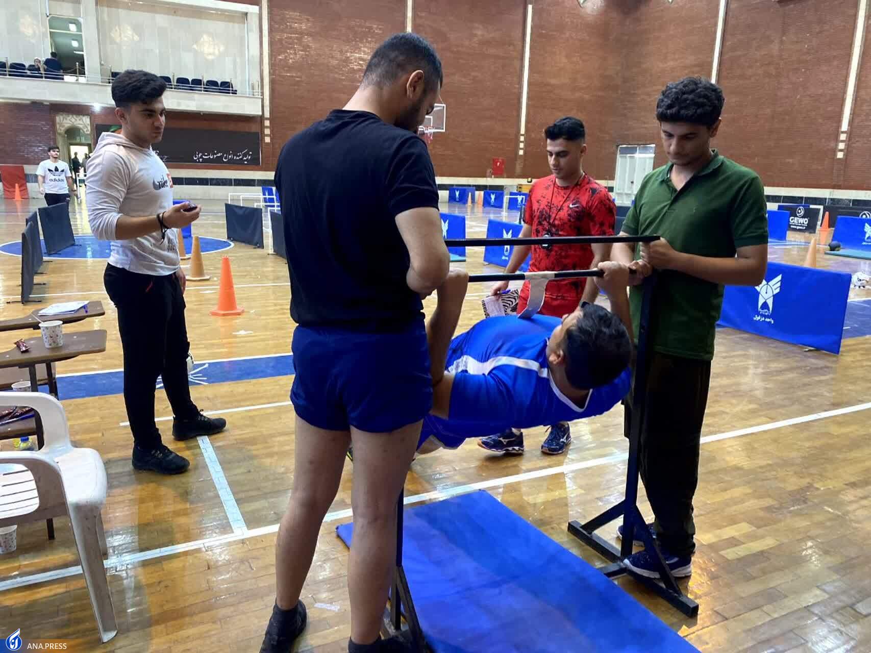 دانشگاه آزاد دزفول میزبان ۳ هزار داوطلب آزمون عملی کنکور ۱۴۰۲ دانشگاه آزاد دزفول میزبان ۳ هزار داوطلب آزمون عملی کنکور ۱۴۰۲