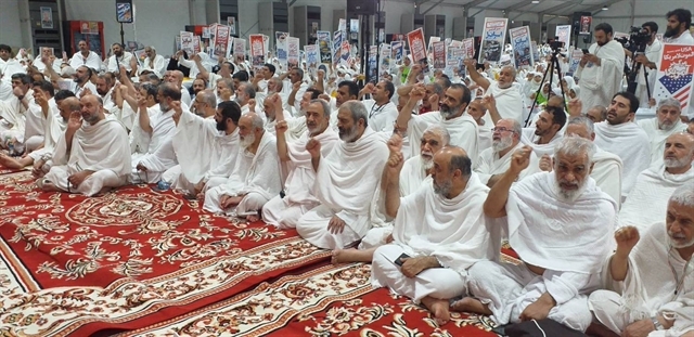 برگزاری برائت از مشرکین با حضور گسترده زائران ایرانی؛ قطعنامه قرائت شد برگزاری برائت از مشرکین با حضور گسترده زائران ایرانی؛ قطعنامه قرائت شد