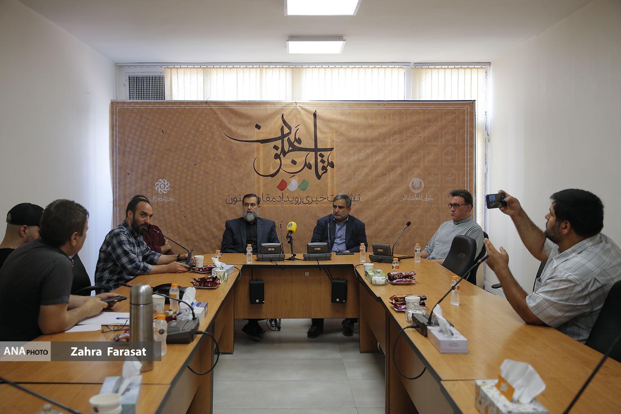 تجلیل از ۲۰۰ میاندار پیشکسوت کشور با اعطای نشان «حبیب» تجلیل از ۲۰۰ میاندار پیشکسوت کشور با اعطای نشان «حبیب»