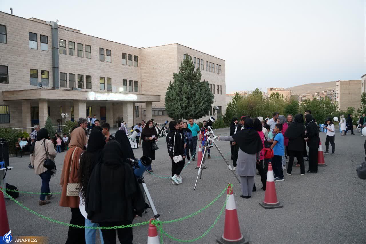 همایش بزرگ «نجوم آسمان شب» در ارومیه برگزار شد