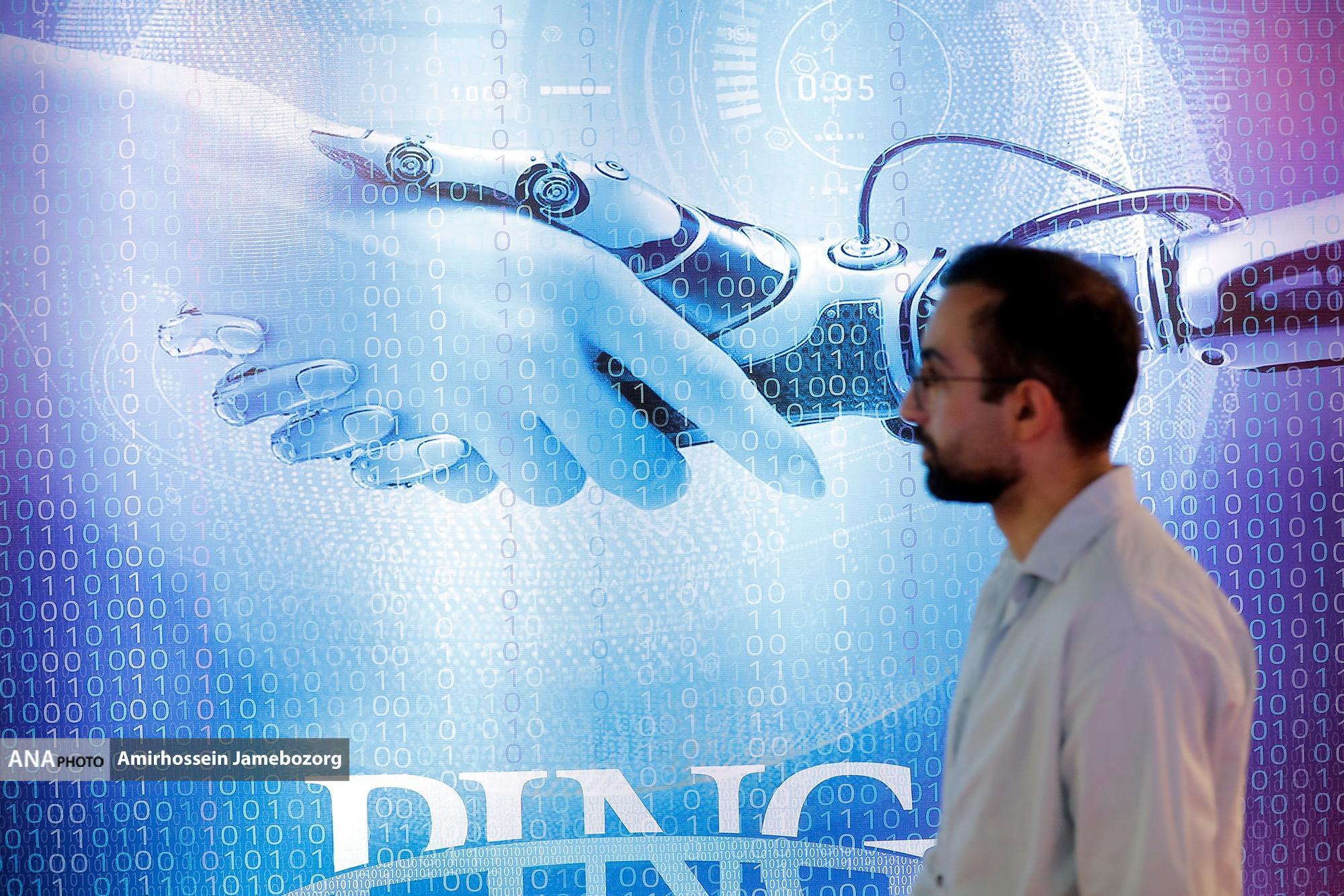 نگاهی گذرا به سیر تحول الکامپ ۳۳ ساله نگاهی گذرا به سیر تحول الکامپ ۳۳ ساله