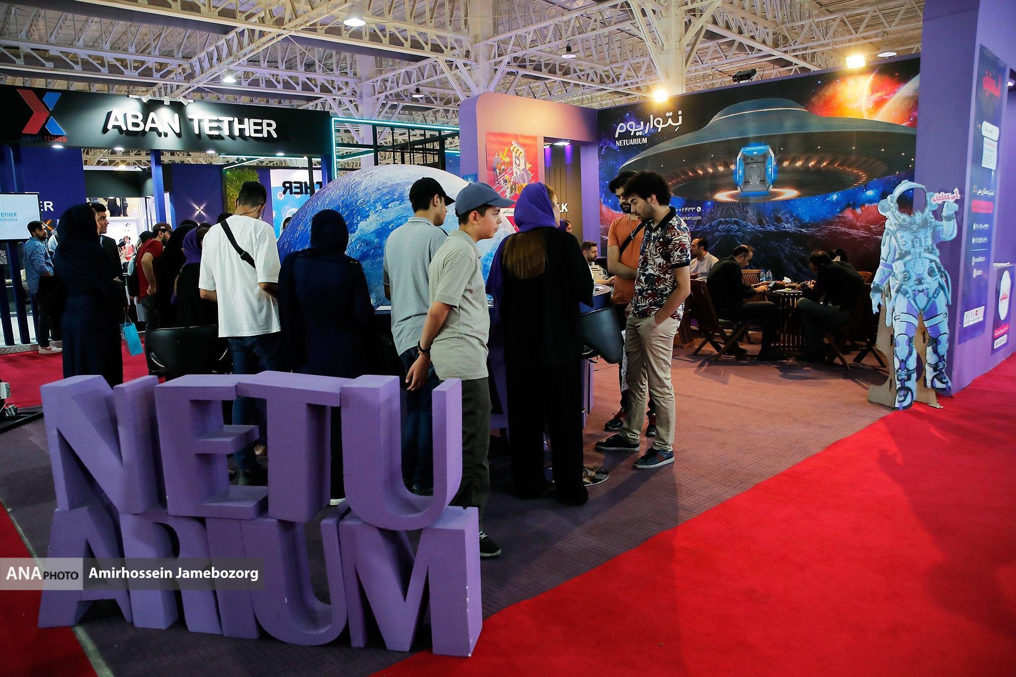 نگاهی گذرا به سیر تحول الکامپ ۳۳ ساله نگاهی گذرا به سیر تحول الکامپ ۳۳ ساله