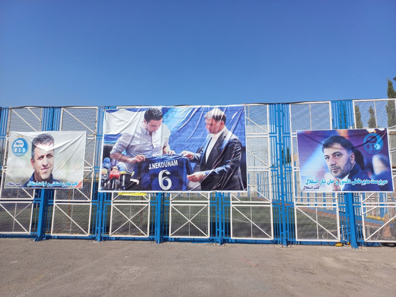 اولین تمرین استقلال در فصل جدید/ حضور زودهنگام هواداران و دستیار احتمالی نکونام+عکس و فیلم اولین تمرین استقلال در فصل جدید/ حضور زودهنگام هواداران و دستیار احتمالی نکونام+عکس و فیلم