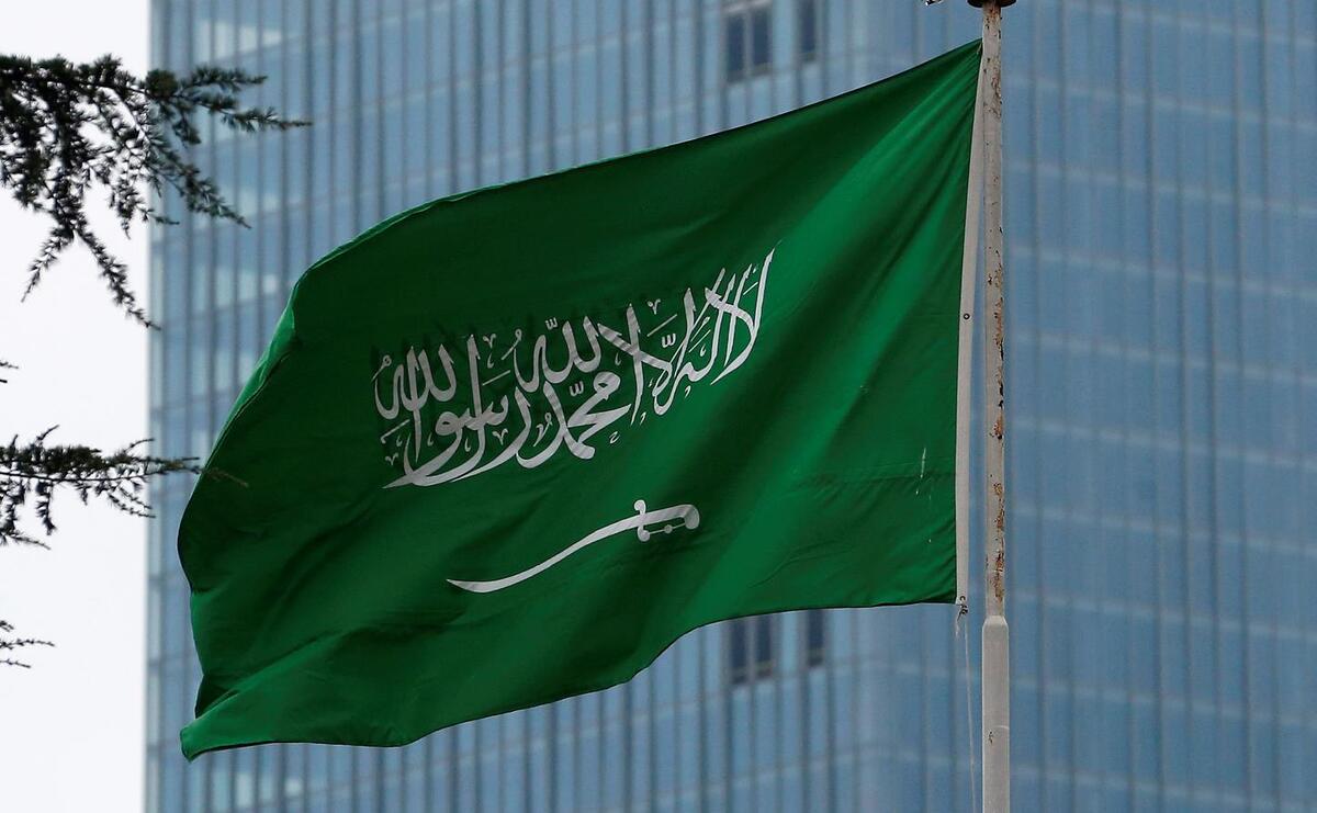 عربستان تکرار اهانت به مقدسات اسلامی را محکوم کرد