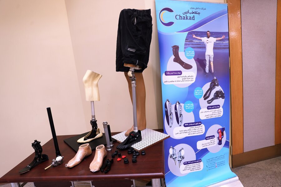 آمادگی سازمان بهزیستی برای خرید محصولات شرکت‌های دانش بنیان