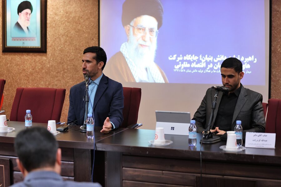 آمادگی سازمان بهزیستی برای خرید محصولات شرکتهای دانش بنیان آمادگی سازمان بهزیستی برای خرید محصولات شرکتهای دانش بنیان