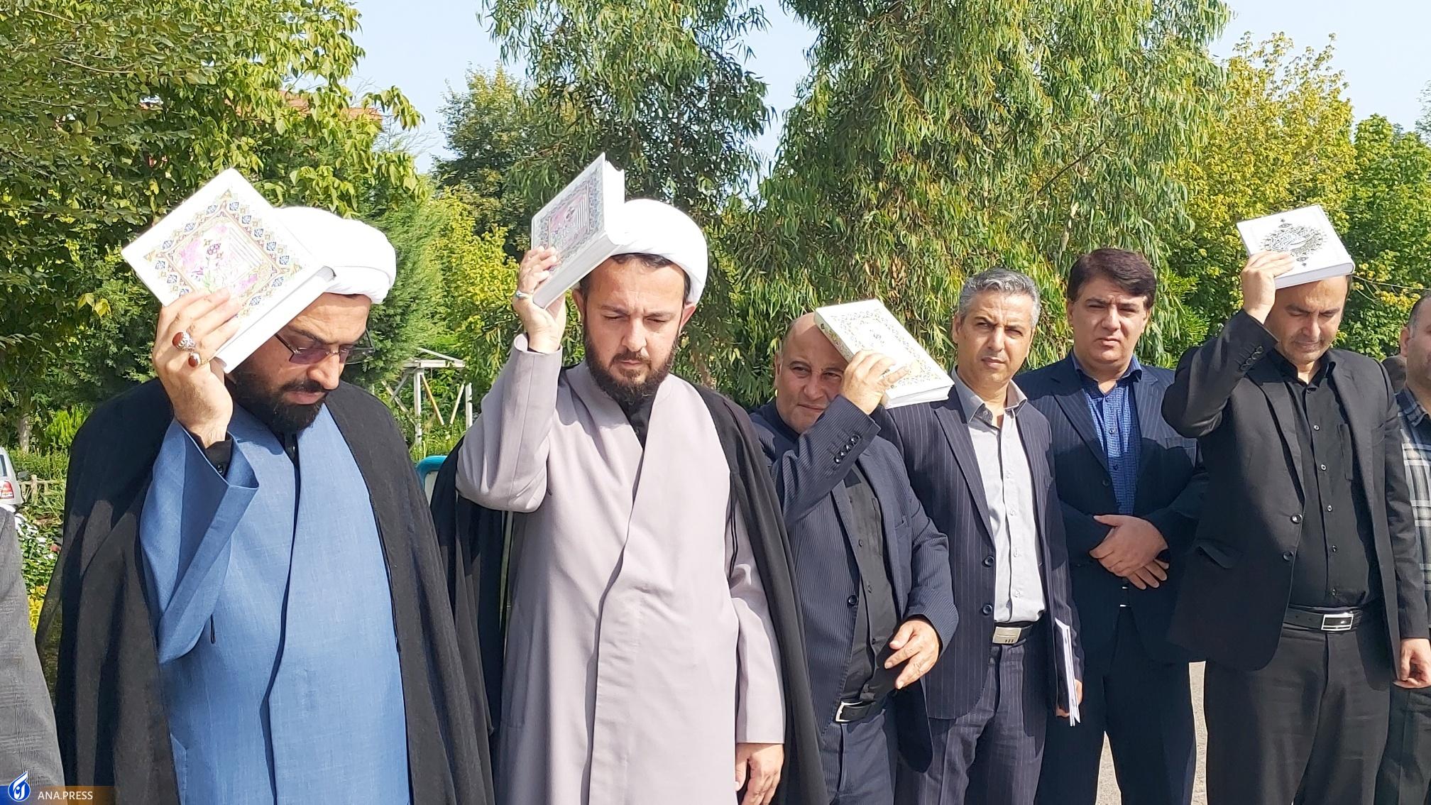 تجمع دانشگاه آزادیها در محکومیت اهانت به قرآن کریم در روزهای تعطیل تجمع دانشگاه آزادیها در محکومیت اهانت به قرآن کریم در روزهای تعطیل