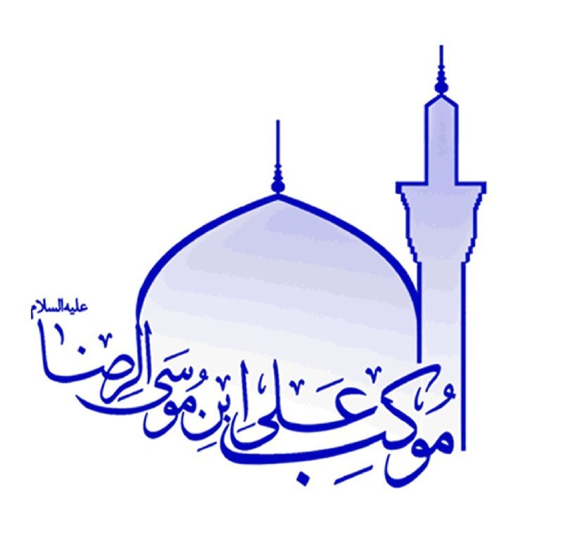 تشییع پیکر پاک دو شهید گمنام همزمان با عزاداری سرور سالار شهیدان