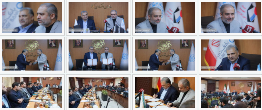 فصل تازه همکاری های سازمان اقتصادی کوثر و بانک دی فصل تازه همکاری های سازمان اقتصادی کوثر و بانک دی