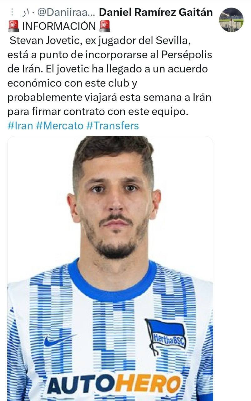 ادامه گمانهزنیهای غلط در خصوص مهاجم خارجی پرسپولیس ادامه گمانهزنیهای غلط در خصوص مهاجم خارجی پرسپولیس