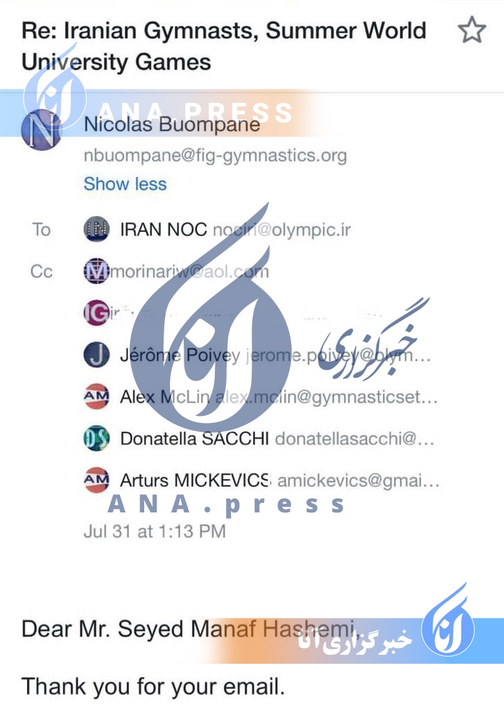 اختصاصی آنا| نامه فدراسیون جهانی ژیمناستیک به نامه کمیته ملی المپیک/ اینچه‌درگاهی را به عنوان رئیس فدراسیون می‌شناسیم+اسناد