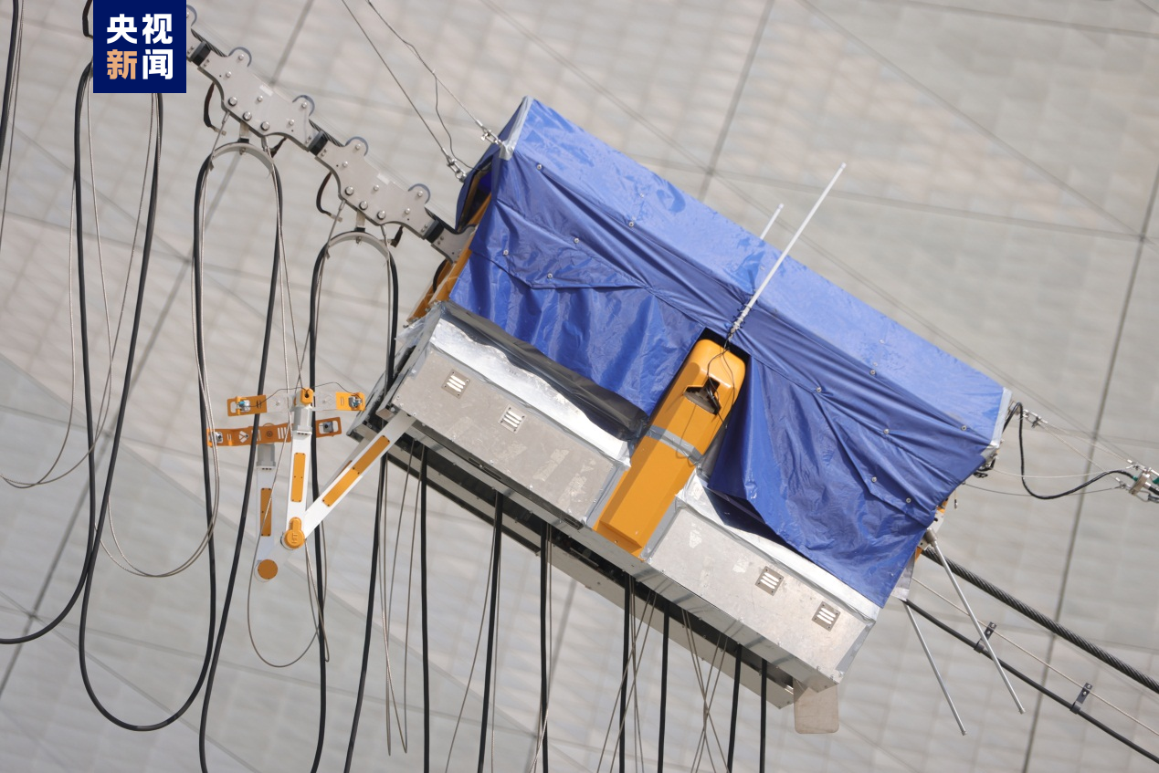 تعمیر و نگهداری بزرگترین تلسکوپ رادیویی جهان با رباتهای هوشمند تعمیر و نگهداری بزرگترین تلسکوپ رادیویی جهان با رباتهای هوشمند