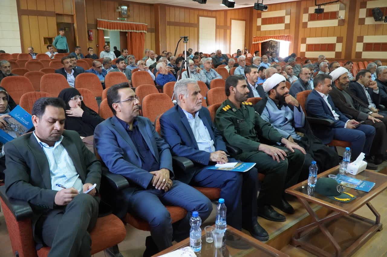 تدوین کتاب هوشمند برای درس دفاع مقدس در دانشگاه آزاد تدوین کتاب هوشمند برای درس دفاع مقدس در دانشگاه آزاد