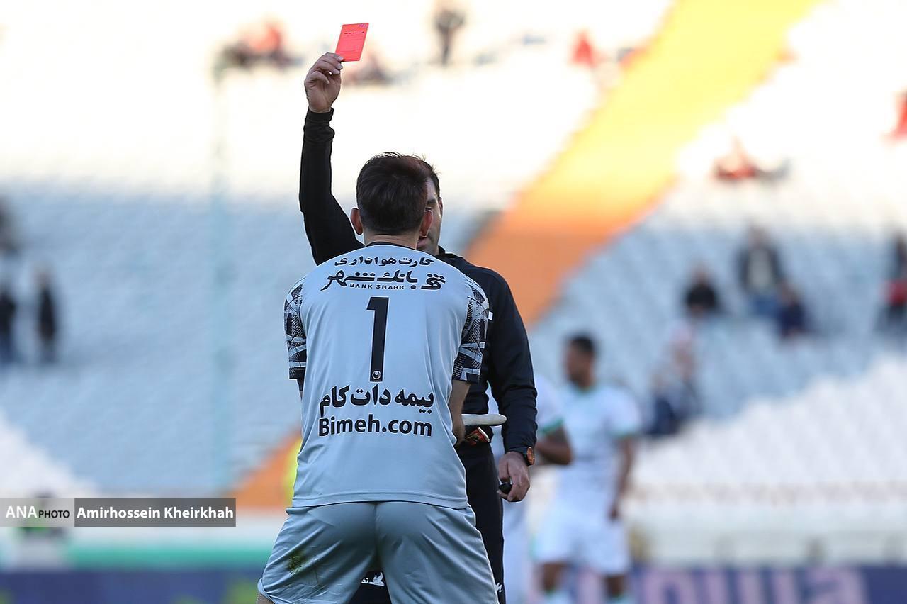 پرسپولیس - آلومینیوم اراک پرسپولیس - آلومینیوم اراک