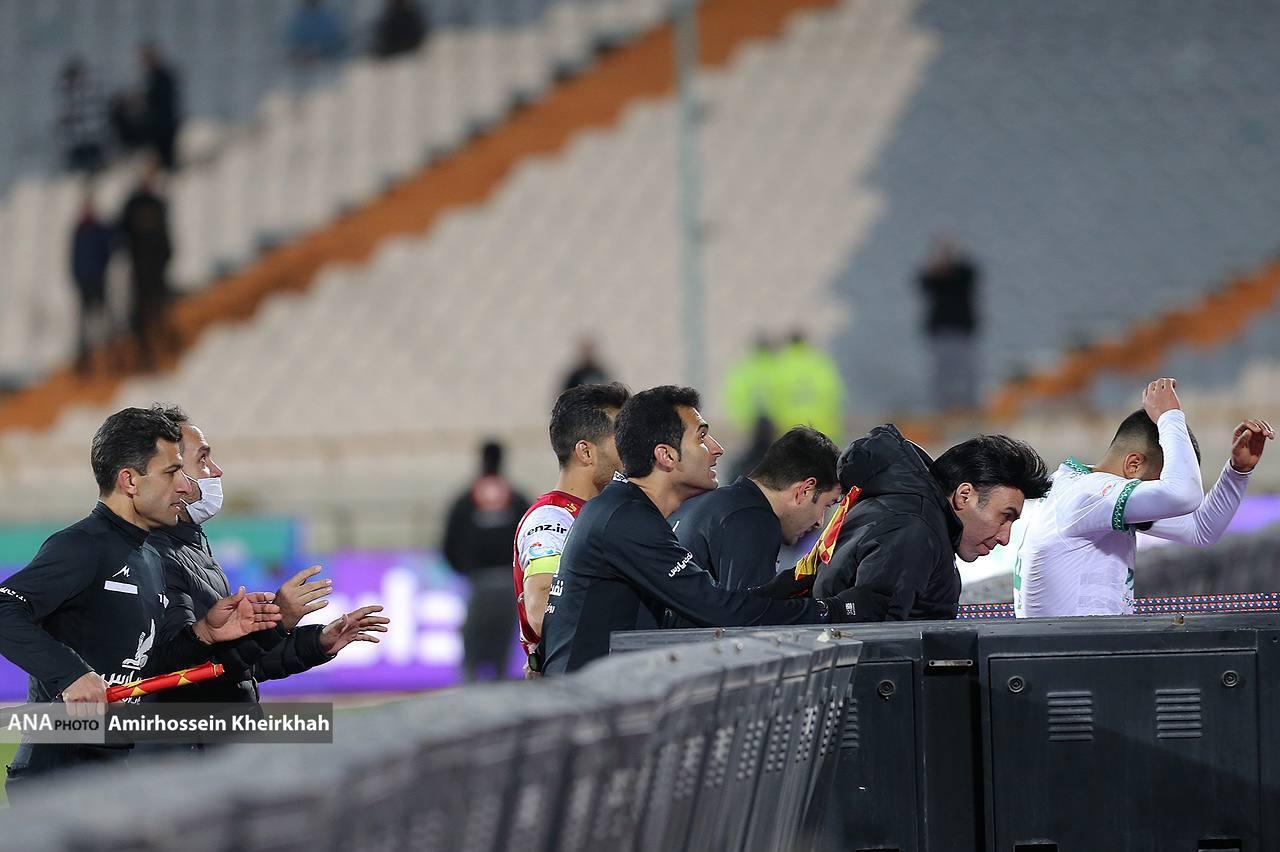 پرسپولیس - آلومینیوم اراک پرسپولیس - آلومینیوم اراک