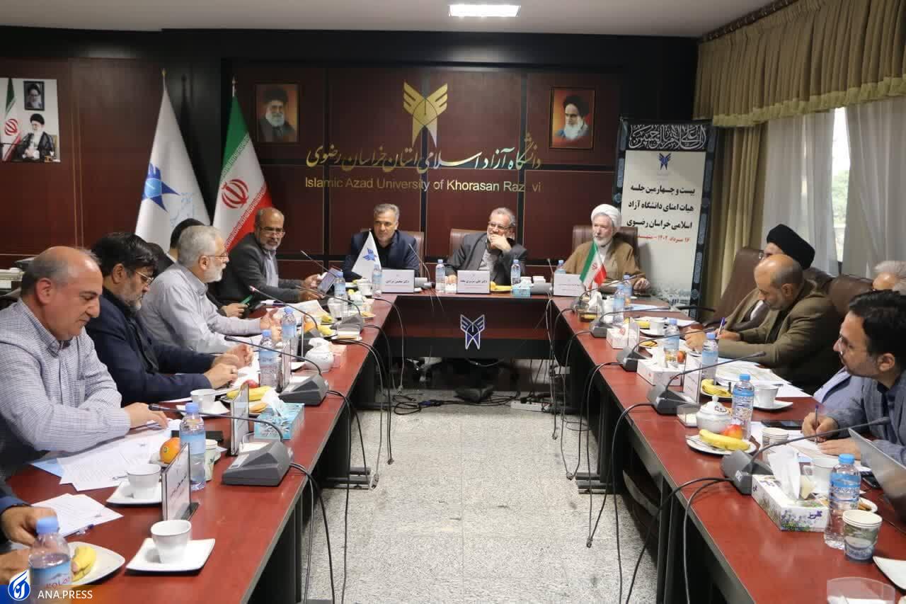 طرح ساخت اردوگاه آموزشی و تفریحی ۴۸ واحدی گلبهار بررسی شد طرح ساخت اردوگاه آموزشی و تفریحی ۴۸ واحدی گلبهار بررسی شد