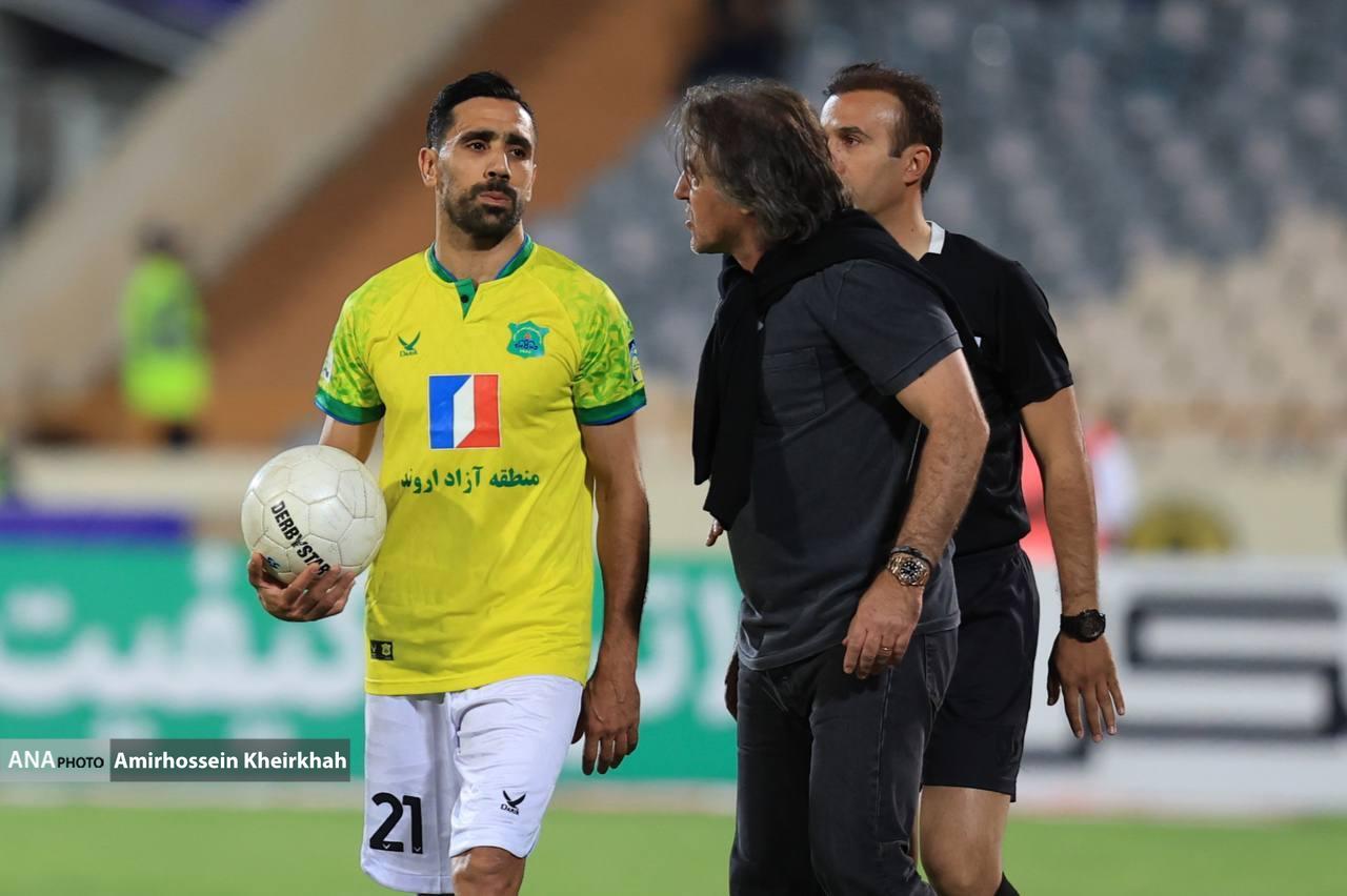 استقلال - صنعت نفت آبادان