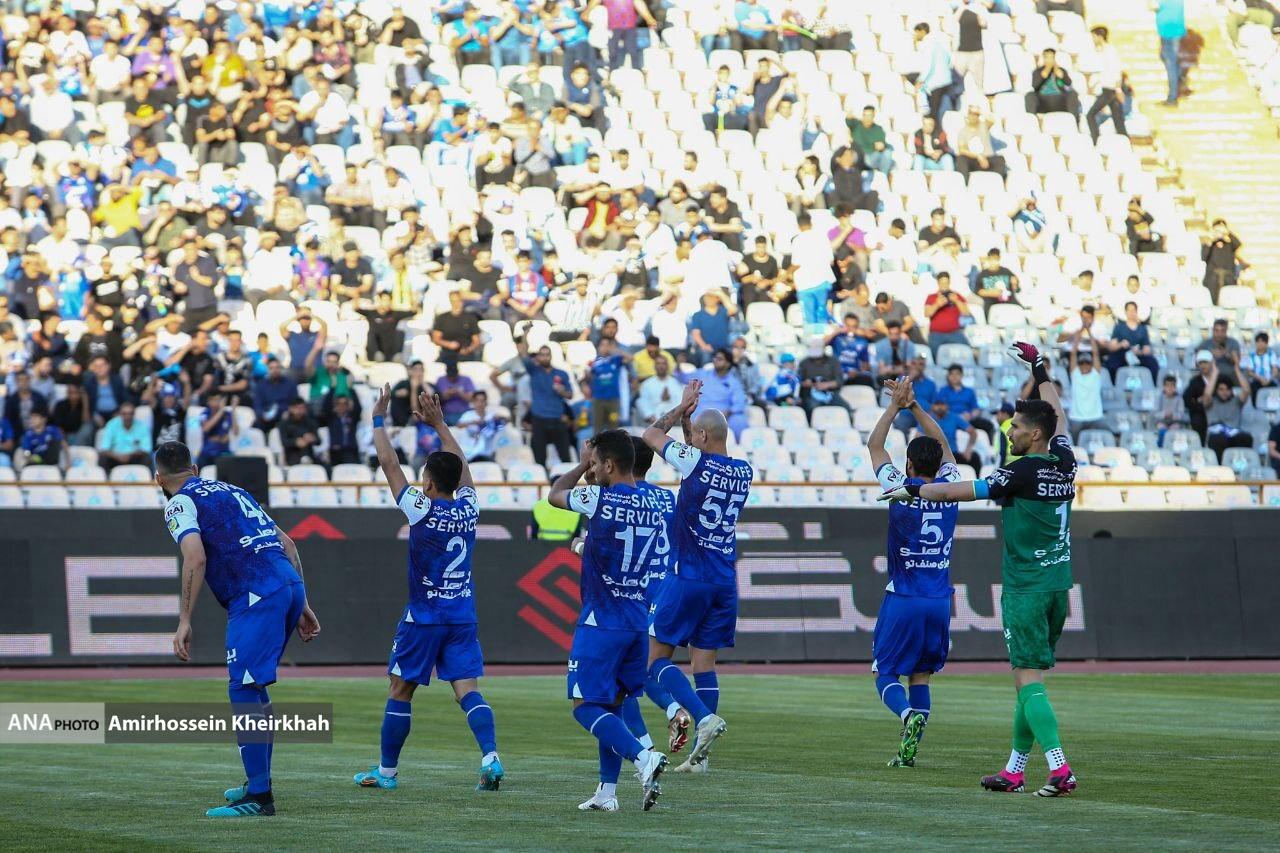 استقلال - صنعت نفت آبادان استقلال - صنعت نفت آبادان