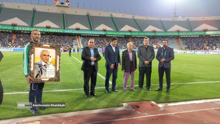 استقلال - صنعت نفت آبادان