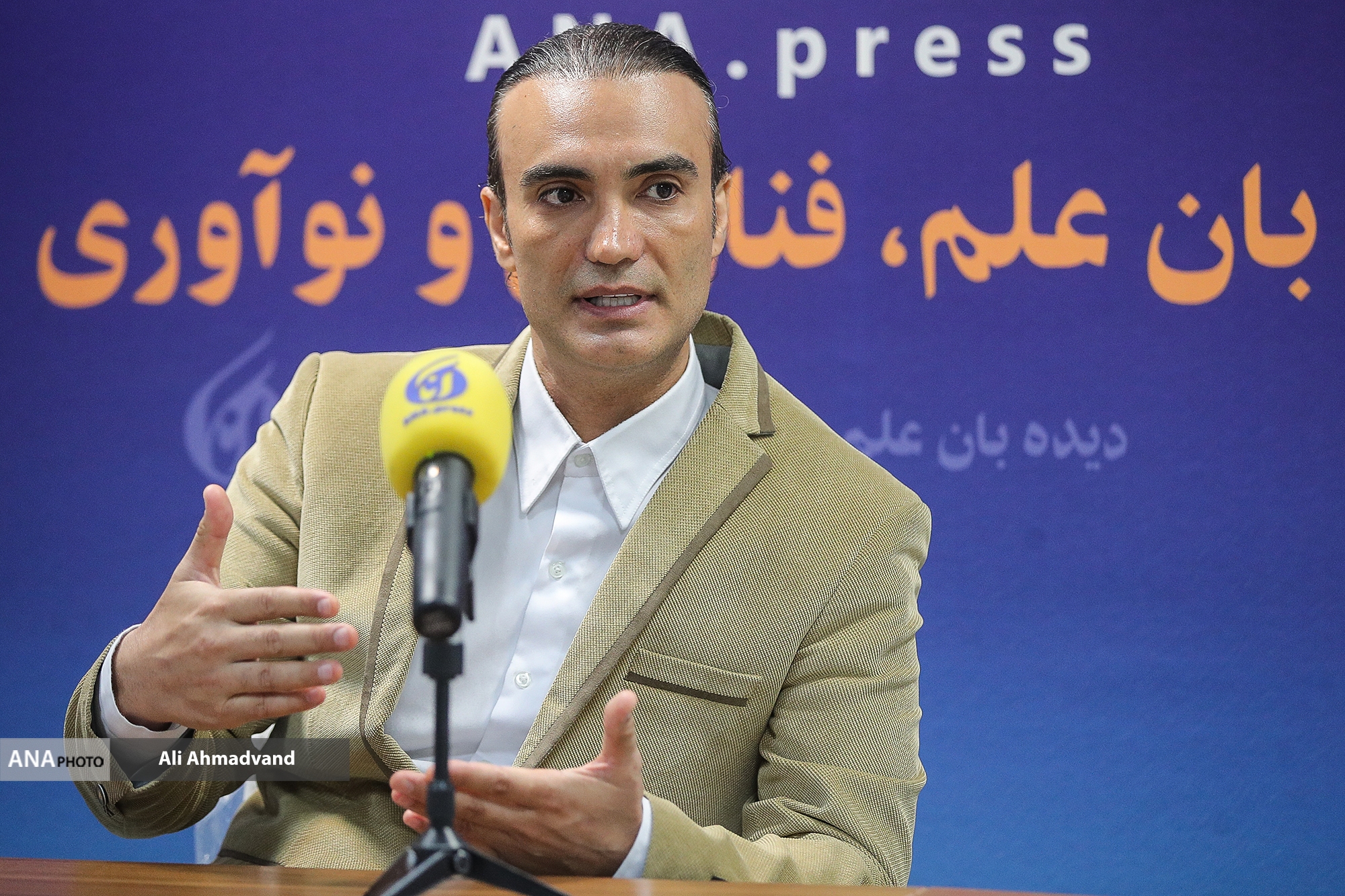 محمد مطلق: محمد مطلق: